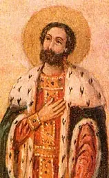 Icon of Joasaph