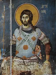 Icon of Artemius of Antioch