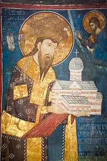 Icon of Stephen of Dečani