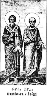 Icon of Euodos and Onesiphoros