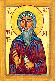 Icon of Ephraim the Lesser