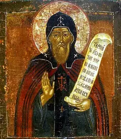 Icon of Xenophon of Robeika