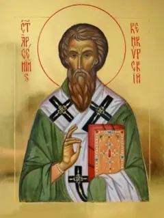 Icon of Arsenius of Kerkyra