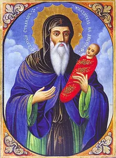 Icon of Stylianos the Monk of Paphlagonia