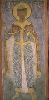 Icon of Lazarus of Serbia