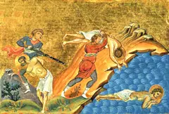 Icon of Paul