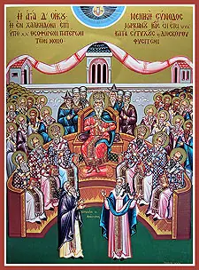 Icon of Fathers of the First Six Councils