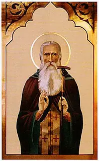 Icon of Arsenius