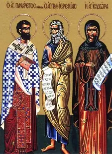Icon of Isidora