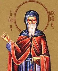 Icon of Leontios of Achaia
