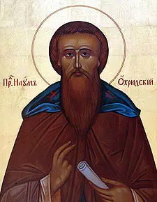 Icon of Nahum of Ochrid