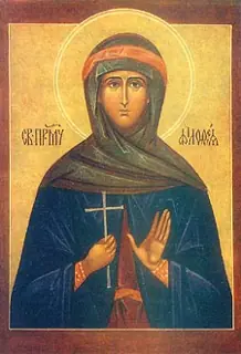 Icon of Philothea the Monastic