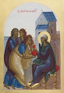 Icon of Verena