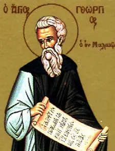 Icon of George of Mount Maleon in the Peloponnesus