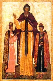 Icon of Prince