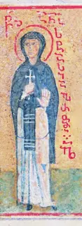Icon of Anastasia the Martyr of Rome