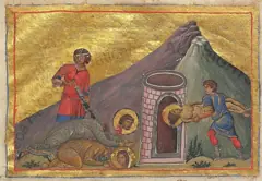 Icon of Theodote and Socrates