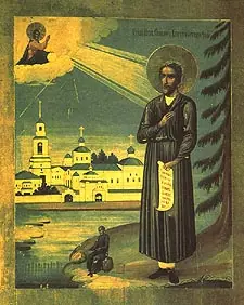 Icon of Simeon