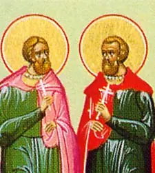 Icon of Philip of Heraclea and with him the Martyrs Severus