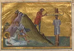 Icon of Tathuil