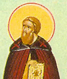 Icon of Confessor John Psykhaitis
