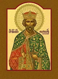 Icon of Right-believing Great Prince Rostislav-Michael