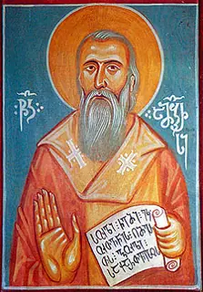 Icon of Ambrose the Confessor