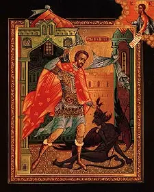 Icon of Niketas of Pojani and Serres