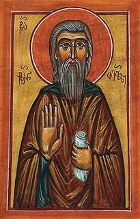 Icon of Hilarion of Tvali