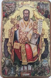 Icon of Myron the Wonderworker of Crete