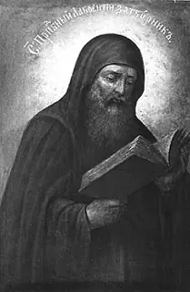 Icon of Laurence, Recluse of the Kiev Caves