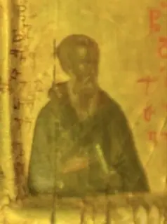 Icon of David Garejeli