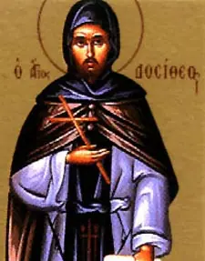 Icon of Monastic Martyr Dositheus