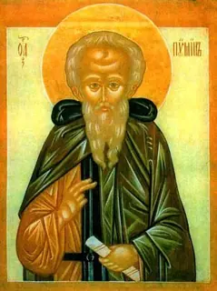 Icon of Pimen the Great