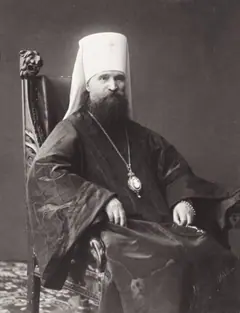 Icon of Vladimir of Kiev and Gallich
