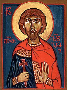 Icon of Jotham Zedgenidze