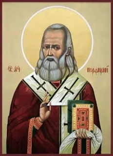Icon of Porfiri, bishop of Simferopol and those with him