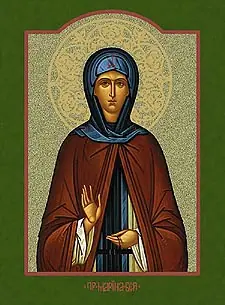 Icon of Women