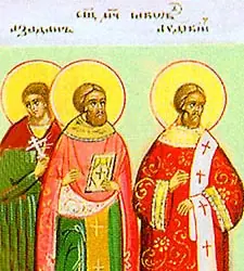 Icon of James