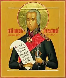 Icon of Admiral Theodore Ushakov of the Russian Naval Fleet