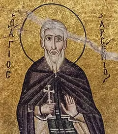 Icon of Arsenius the Great