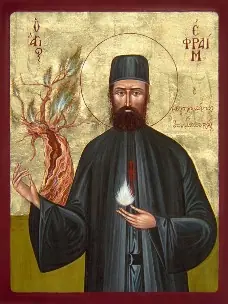 Icon of Ephraim