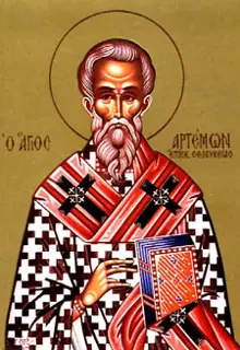 Icon of Artemon of Seleucia