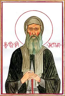 Icon of George