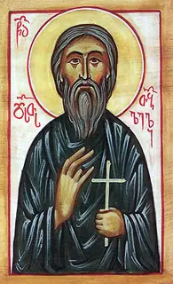 Icon of Dositheus of Tbilisi