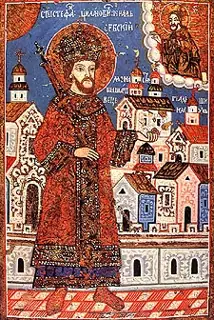 Icon of Stephen Stiljianovitch of Serbia