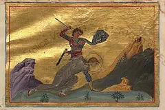Icon of Ia and 9,000 Martyrs with her, of Persia