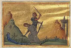 Icon of Epicharis of Rome