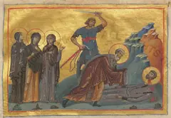 Icon of Heraclius