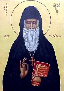 Icon of Arsenius of Cappadocia
